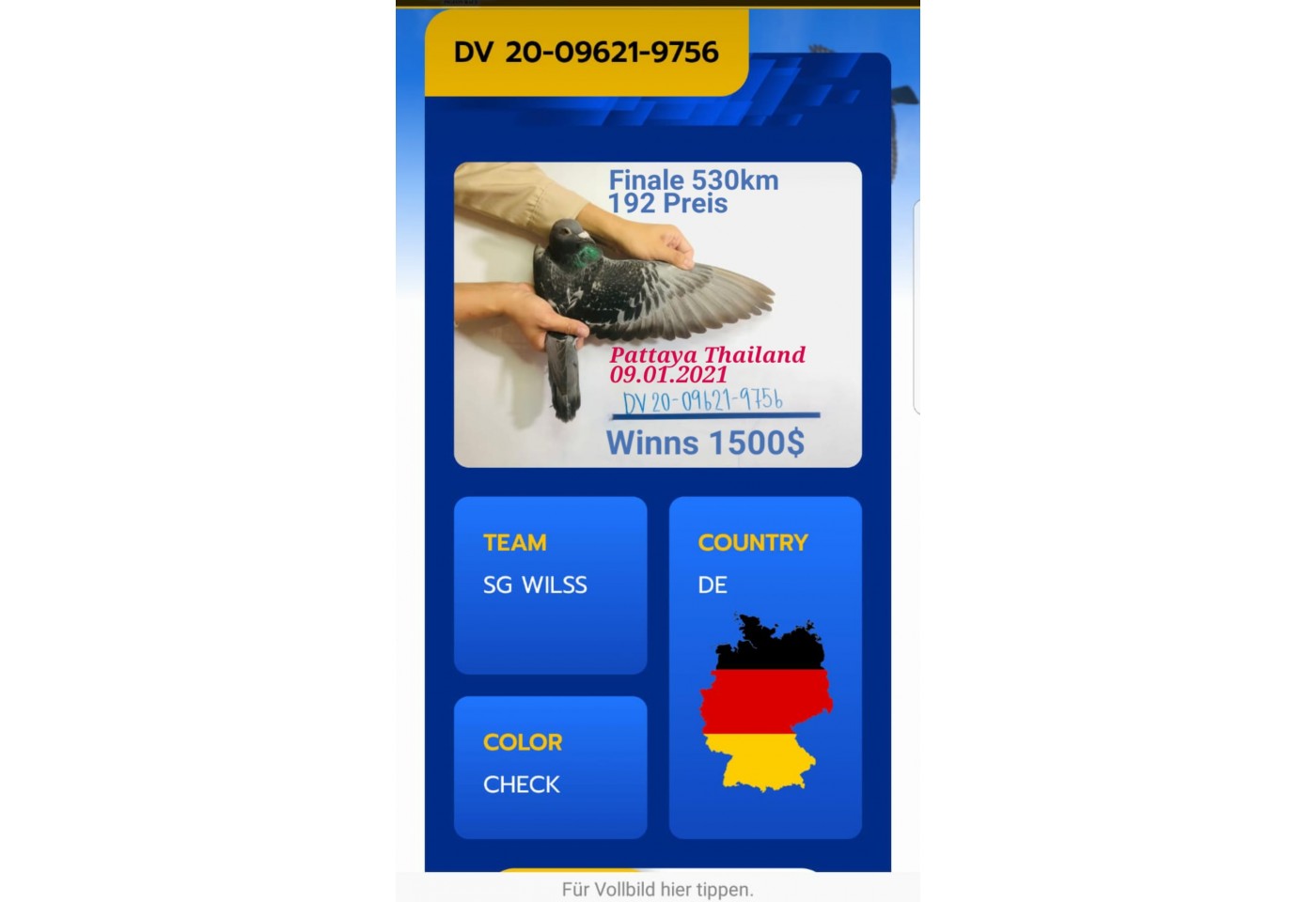209th place - DV-09621-21-96 - Team UPMA